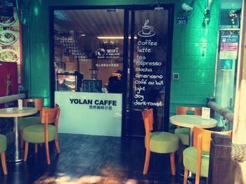Youran Coffee Hotel Xiamen Buitenkant foto